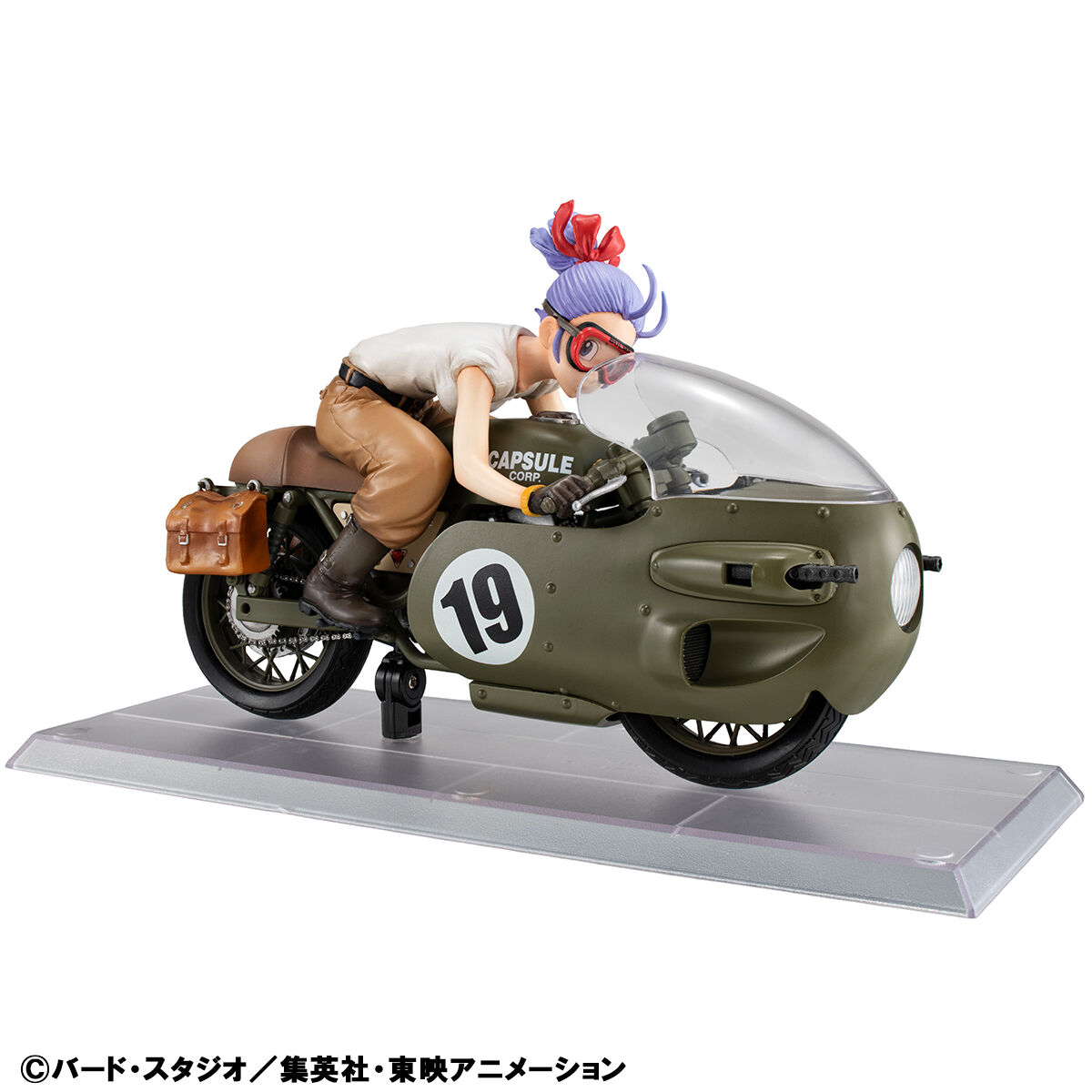 ブルマ フィギュア 5点セット デスクトップリアルマッコイ ドラゴンボールZ 03 ブルマ -限定
