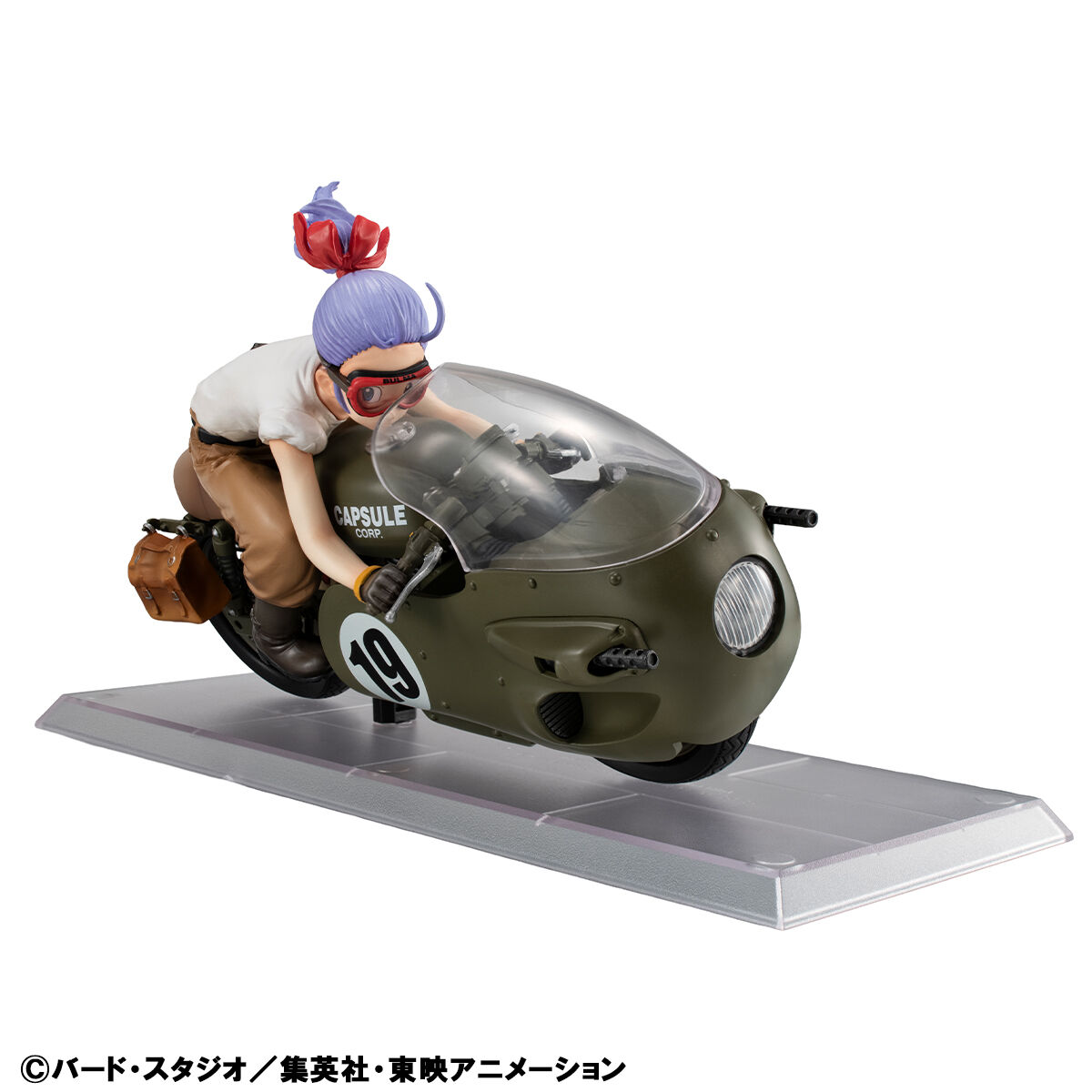ブルマ CATOYドラゴンボール フィギュア デスクトップリアルマッコイ ドラゴンボールZ 03 ブルマ -限定