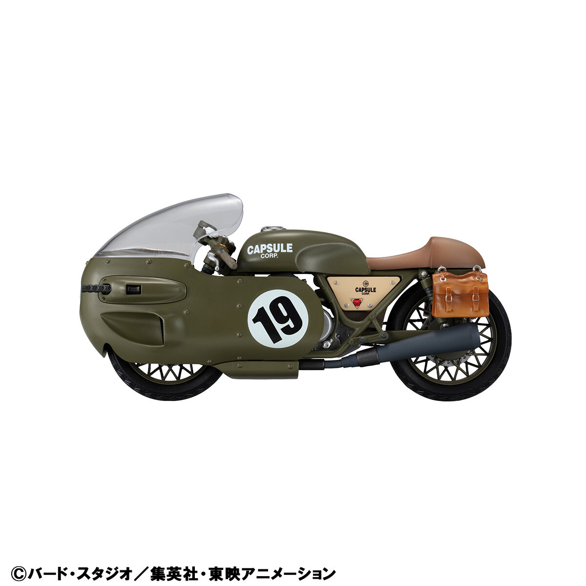ドラゴンボール デスクトップリアルマッコイ ブルマ Ver 3.5 DESKTOP REAL McCOY ブルマ Repaint ver.3.5 | ドラゴンボール