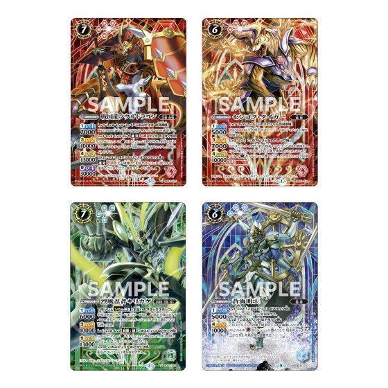 BANDAI - 【オマケ付き】バトルスピリッツ烈火魂 DVD-BOX バトルスピリッツ 烈火魂 DVD-BOX - メルカリ