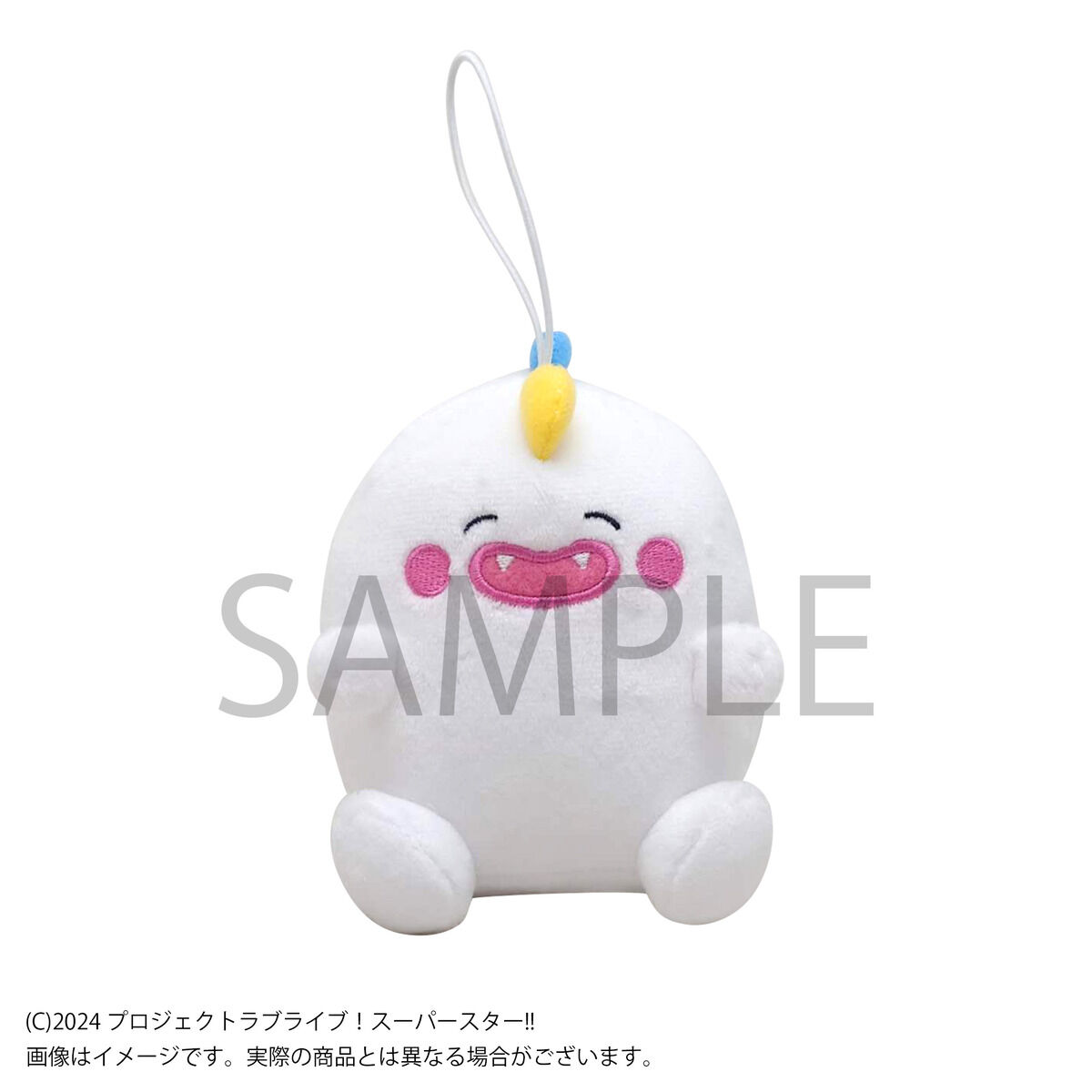 ラブライブ スーパースター　ぬいぐるみ バンダイナムコフィルムワークスより『ぬいぐるみストラップ 第2