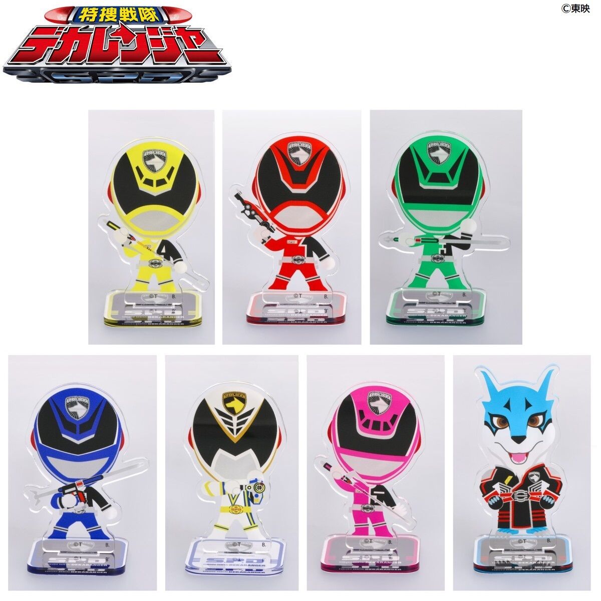 特捜戦隊デカレンジャー デフォルメ アクリルスタンド【全7種