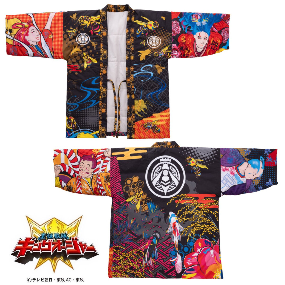 王様戦隊キングオージャー トウフ国 半纏（大人用） | スーパー戦隊