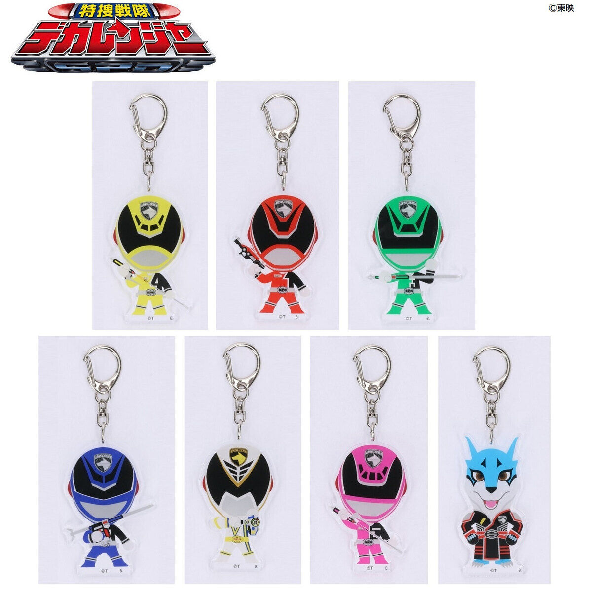 特捜戦隊デカレンジャー 限定 グラフアート アクリルキーホルダー 全種セット アクリルキーホルダー 特捜戦隊デカレンジャー 01 グラフアート