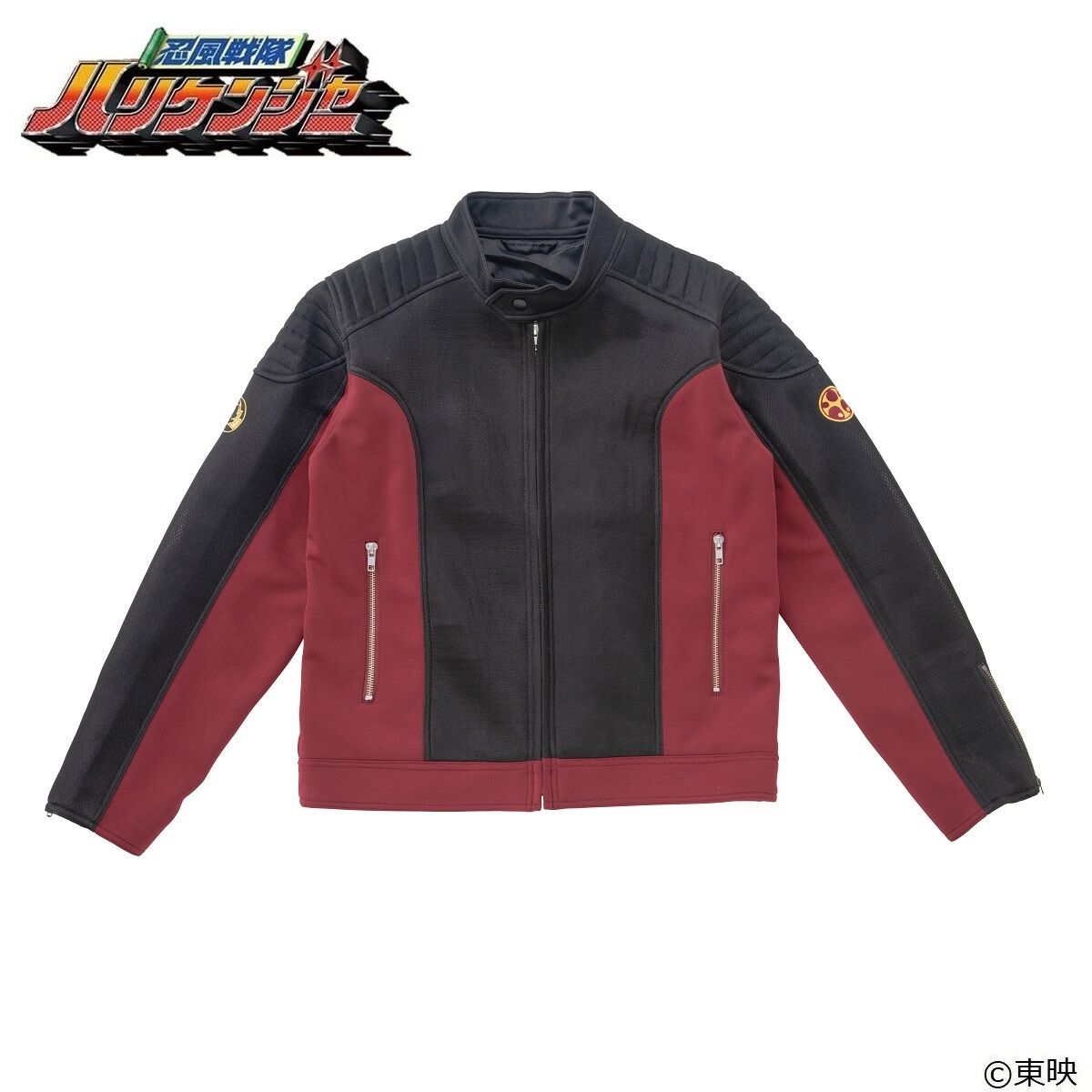 忍風戦隊ハリケンジャー 公式ジャケット コスプレ 衣装 制服 ゴジュウジャー 忍風戦隊ハリケンジャー 公式ジャケット コスプレ 衣装 爆上戦隊