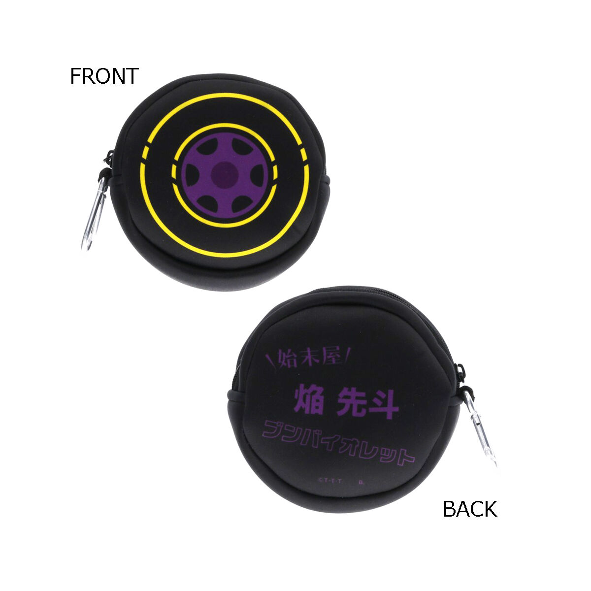爆上戦隊ブンブンジャー 丸型ポーチ マーク柄 | スーパー戦隊シリーズ