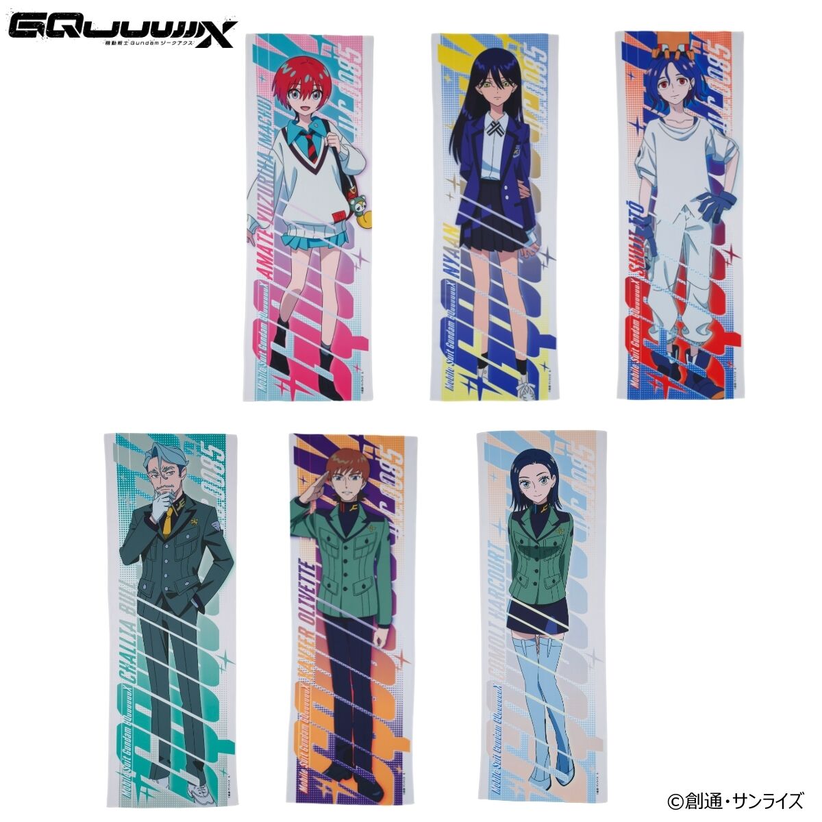 アニメキャラクタータオルセット 3枚 く日はお得♪ 通販限定】Z/X -Zillions of enemy X- CD付き