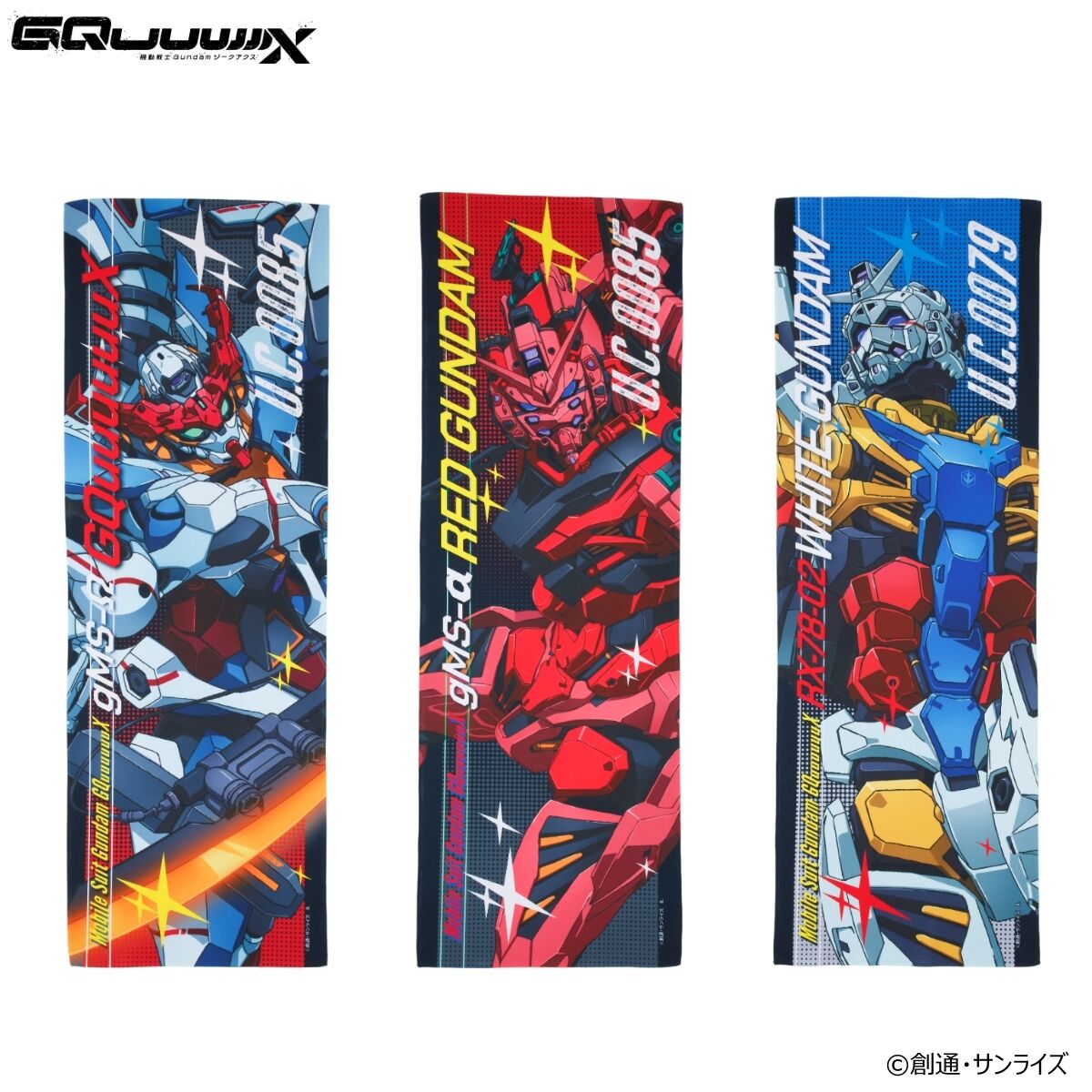 ガンダム　アートタオル 機動戦士Gundam GQuuuuuuX キャラクターイラスト フェイスタオル