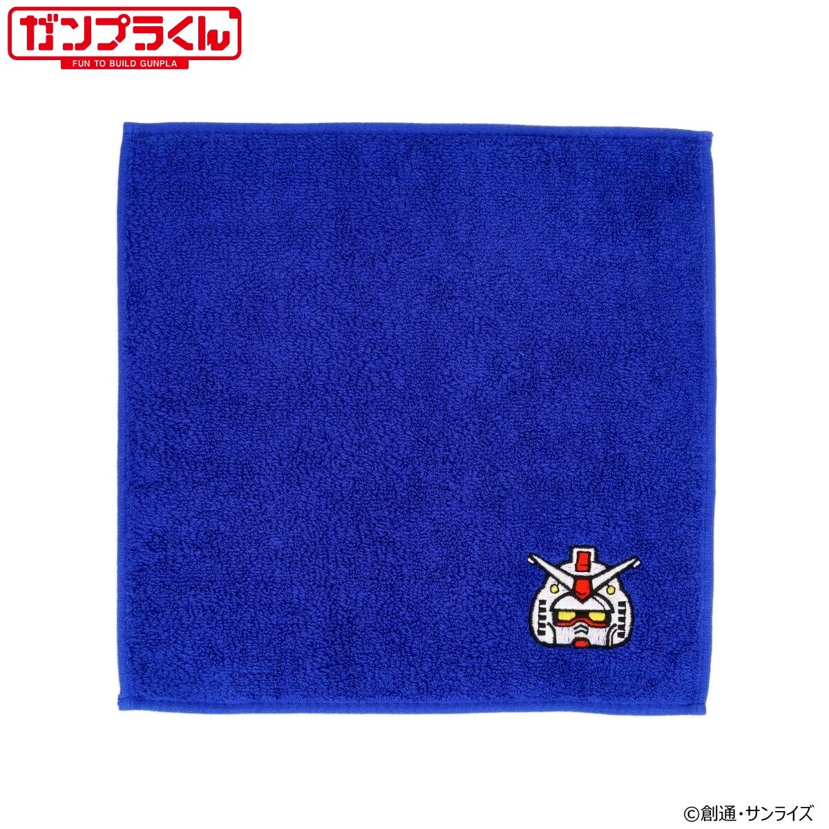 BANDAI タオル大量セット ガンプラくん 今治タオル（全4種）【2025年8月発送】 | ガンダム