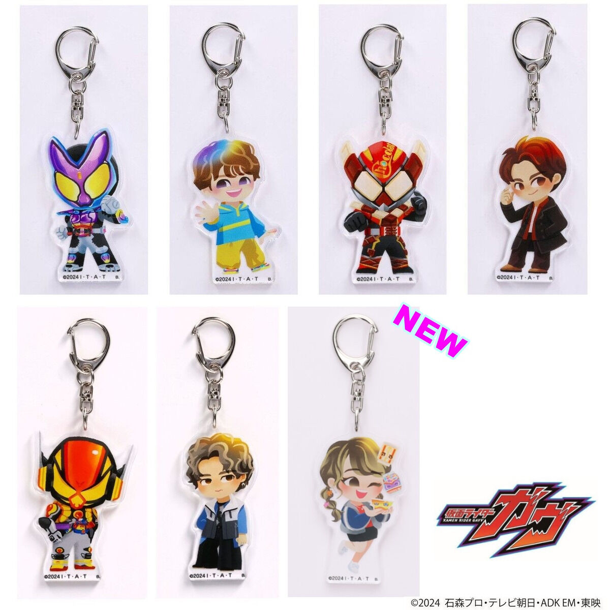 仮面ライダーガヴ　アクリルキーホルダー　どっプリンゴチゾウ　ラキア　ヴラム 仮面ライダーガヴ ヴラム ラキア・アマルガ 3連アクリル
