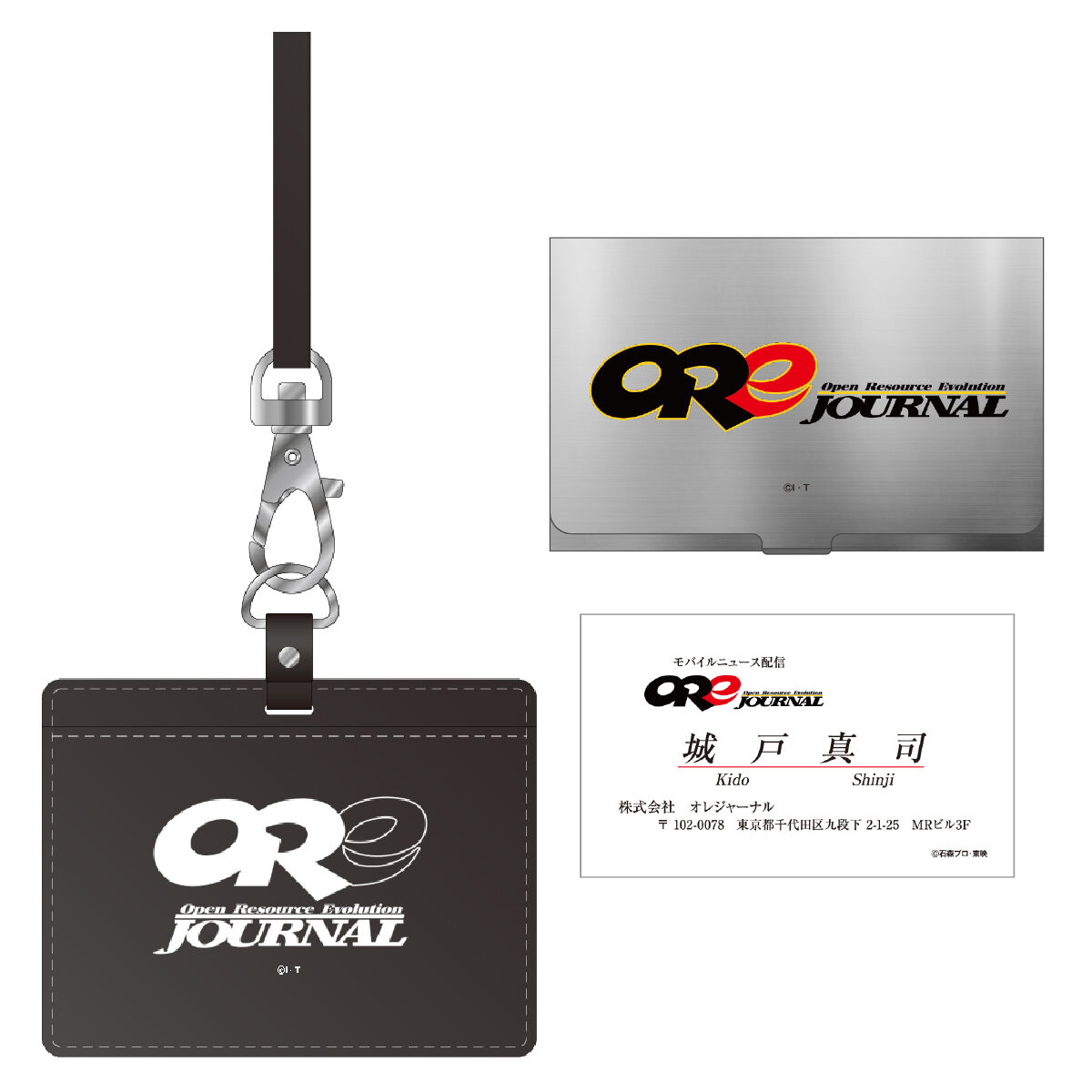 【限定】仮面ライダー龍騎 発売記念 ミラーワールド オリジナルスリーブ 東京】第2期：8/11(月・祝)～8/17(日)「S.H.Figuarts（真骨彫