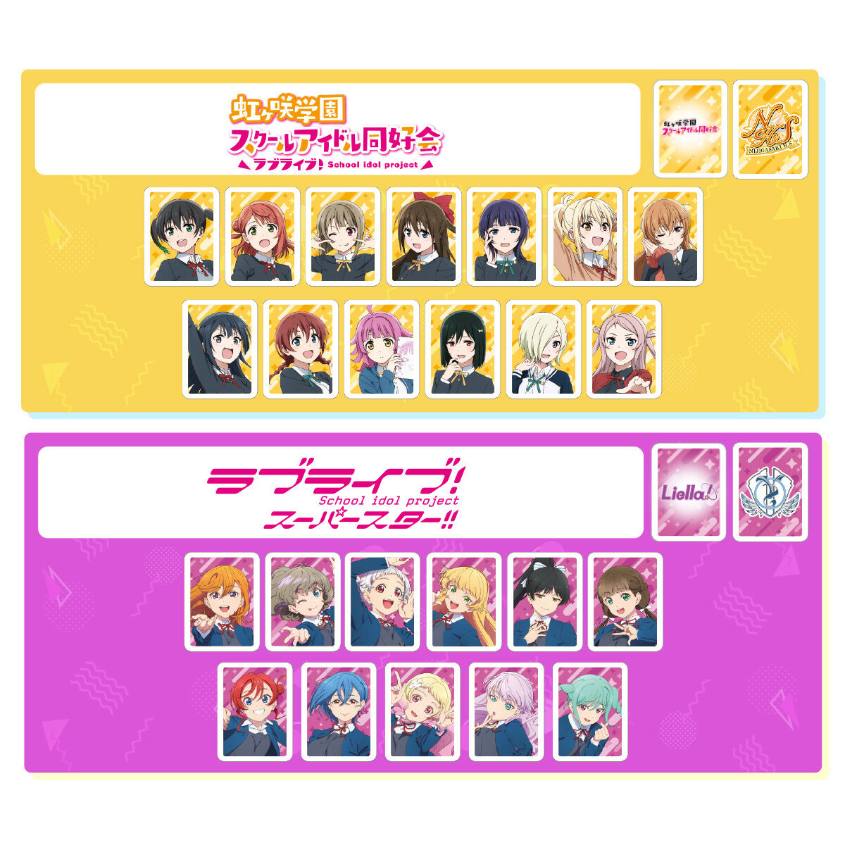 ドンジャラNEO ラブライブ！ ラブライブ！シリーズ』のドンジャラNEO発売のお知らせ | ラブライブ