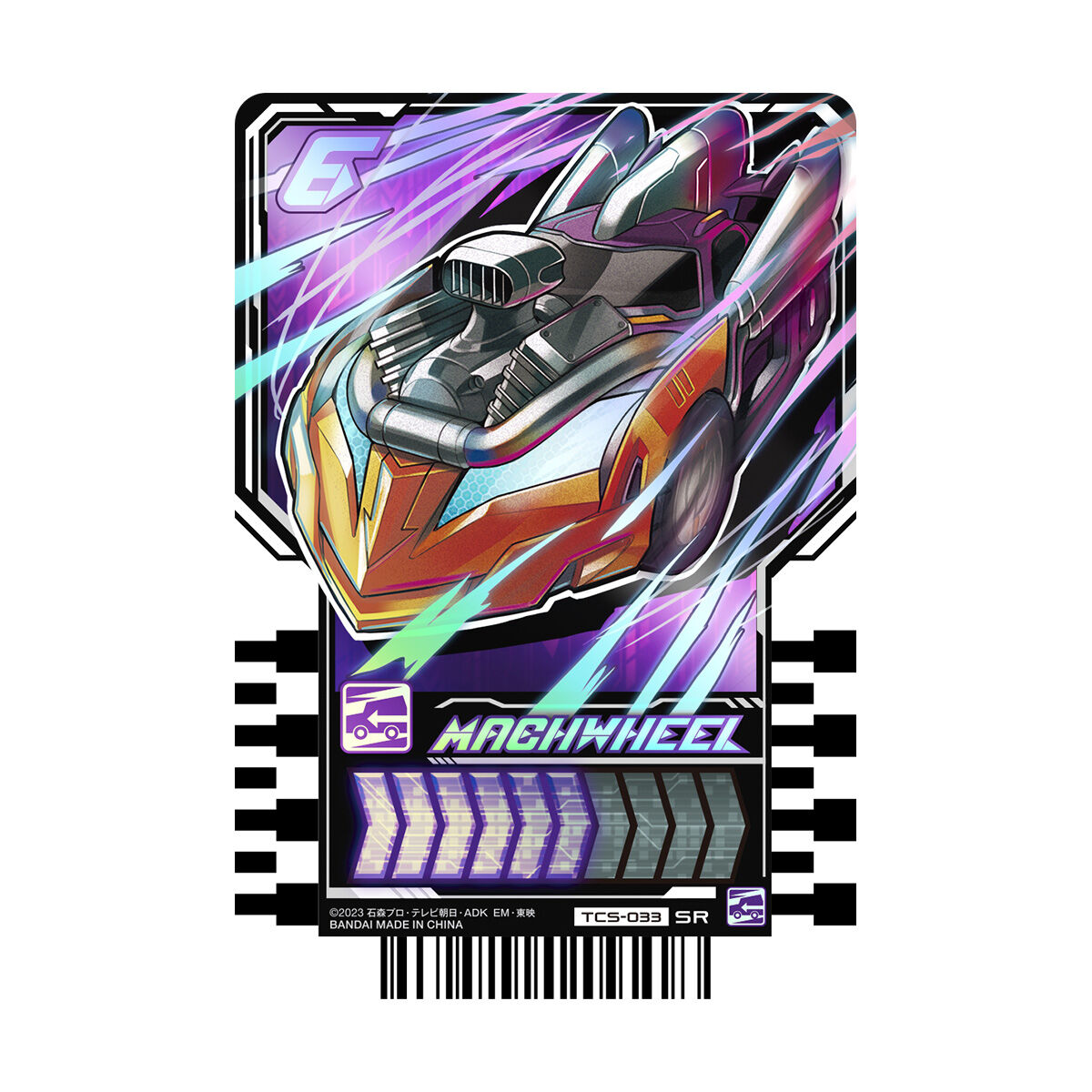 ガッチャーイグナイター DXガッチャーイグナイター｜仮面ライダーおもちゃウェブ