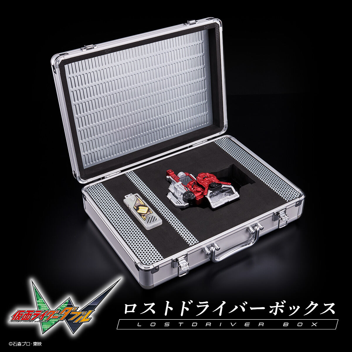 DXダブルドライバー ロストドライバー エクストリームメモリ　仮面ライダーW バンダイ 仮面ライダーW DXダブルドライバー ロストドライバー