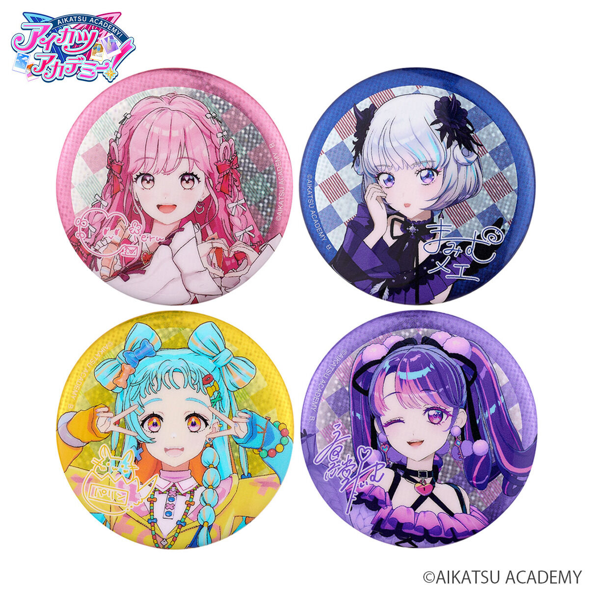 アイカツ　ハピクロ　大空あかり　浴衣　缶バッジ 3次予約販売】【ハピクロ！】アイカツ！シリーズ缶バッジ