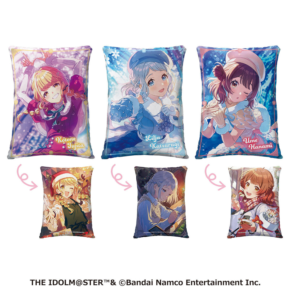 ジャンルごちゃ混ぜ アニメグッズセット 1000点以上 初音ミク Xmas SHOP 2023 巾着| アニメ グッズ 通販 - COCOLLABO