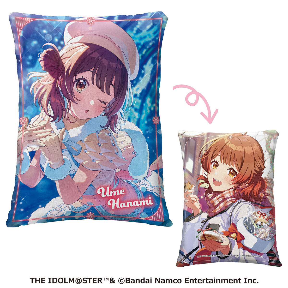 学園アイドルマスターちぇんじくっしょん～White Night! White