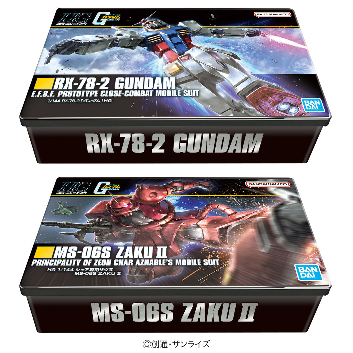 ガンダム ガンプラ パッケージアートコレクション まとめ売りセット GUNDAMガンプラパッケージアートコレクション チョコウエハース8
