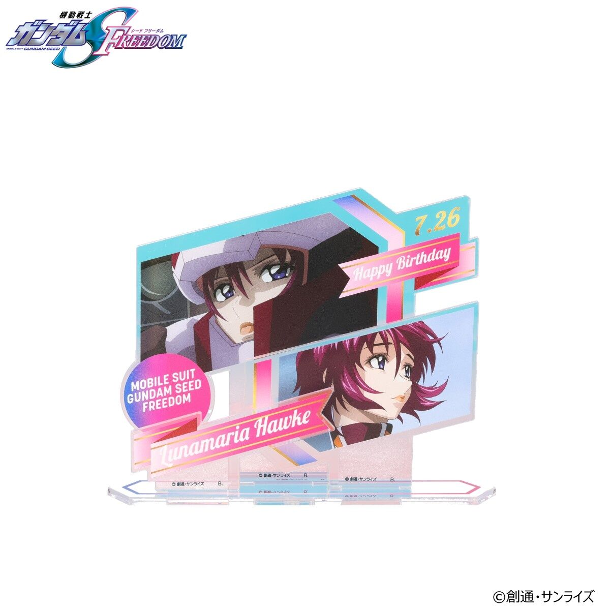機動戦士ガンダムSEED FREEDOM ルナマリア・ホーク　6個セット 機動戦士ガンダムSEED FREEDOM ルナマリア・ホークバースデイ