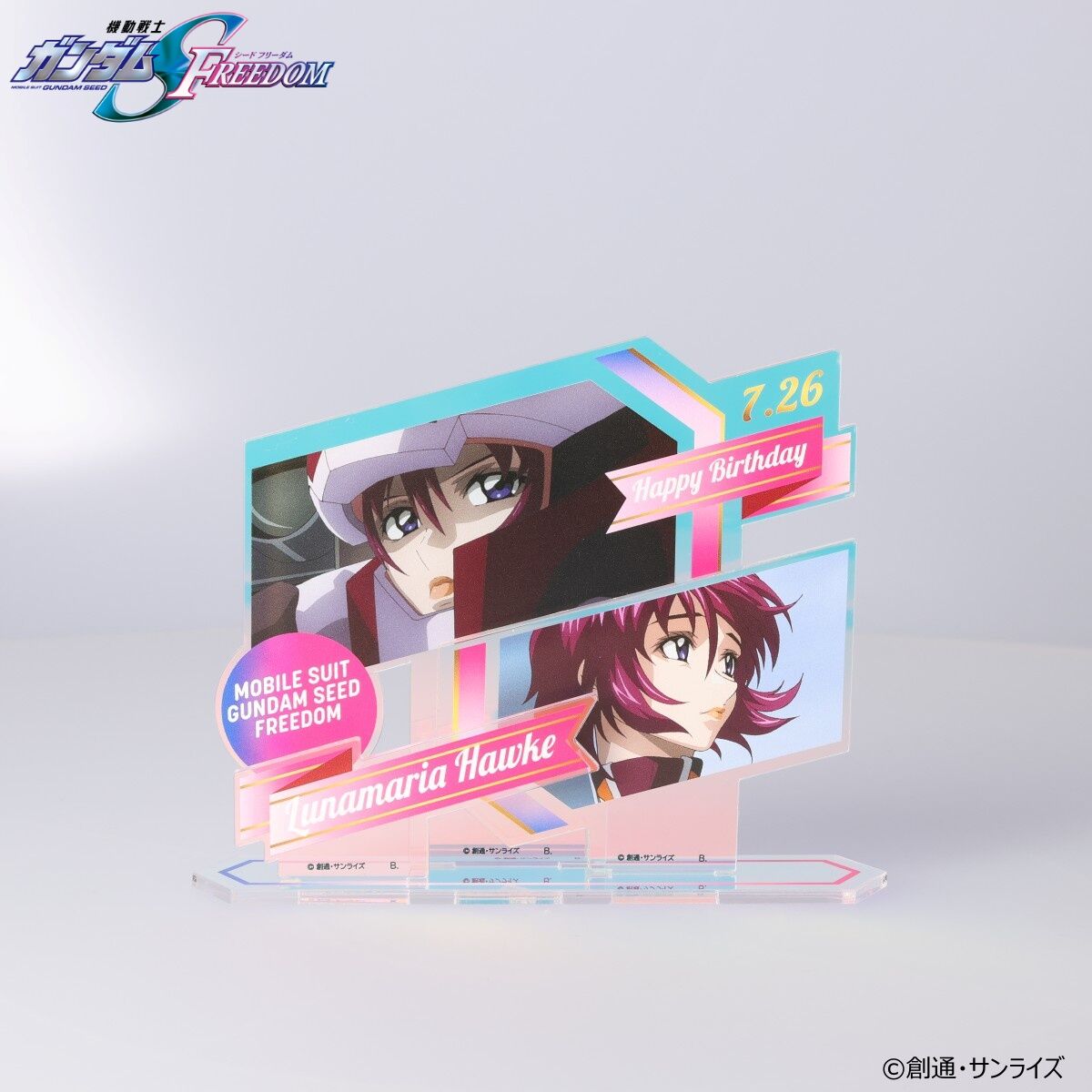 機動戦士ガンダムSEED FREEDOM ルナマリア・ホークバースデイ