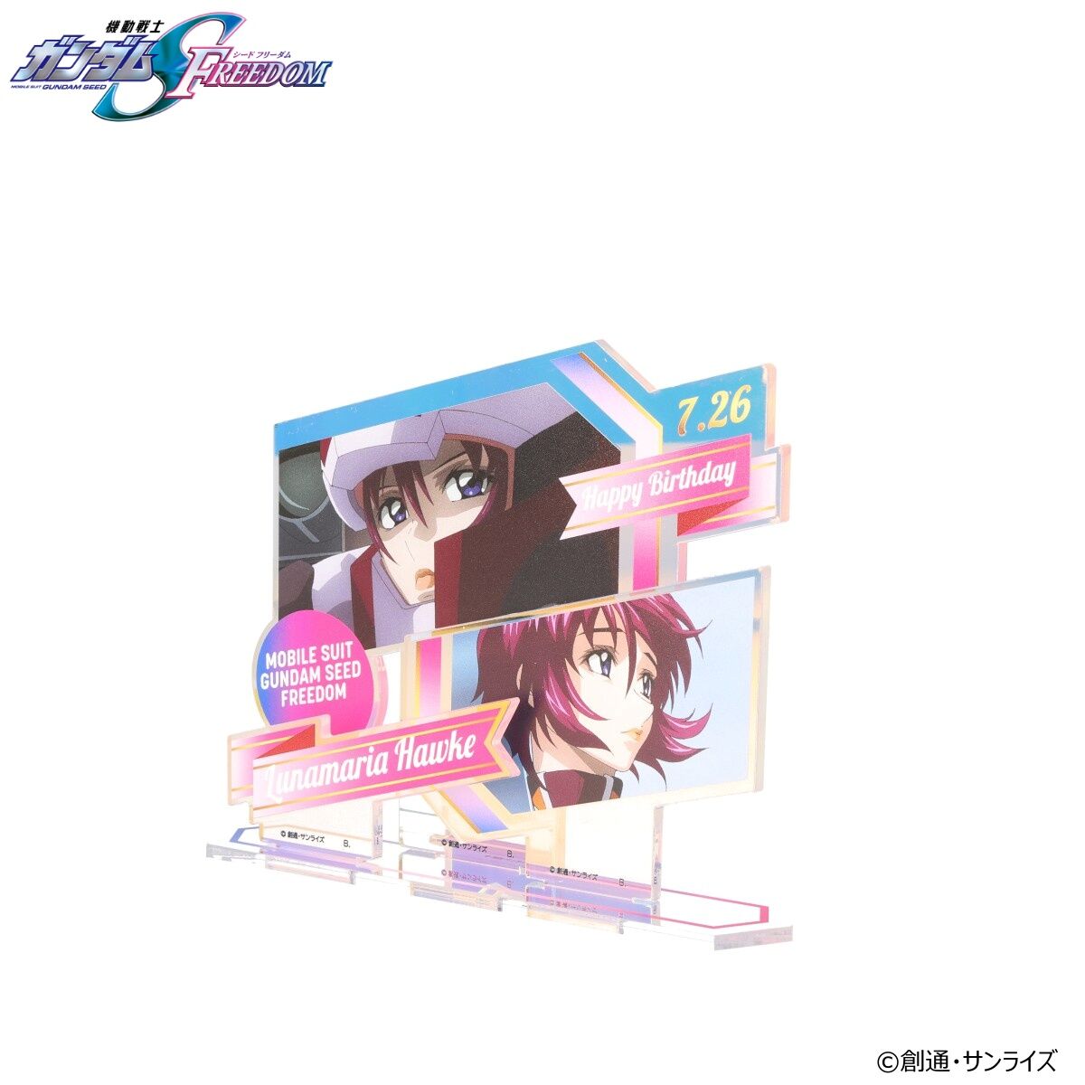 機動戦士ガンダムSEED FREEDOM ルナマリア・ホークバースデイシリーズ