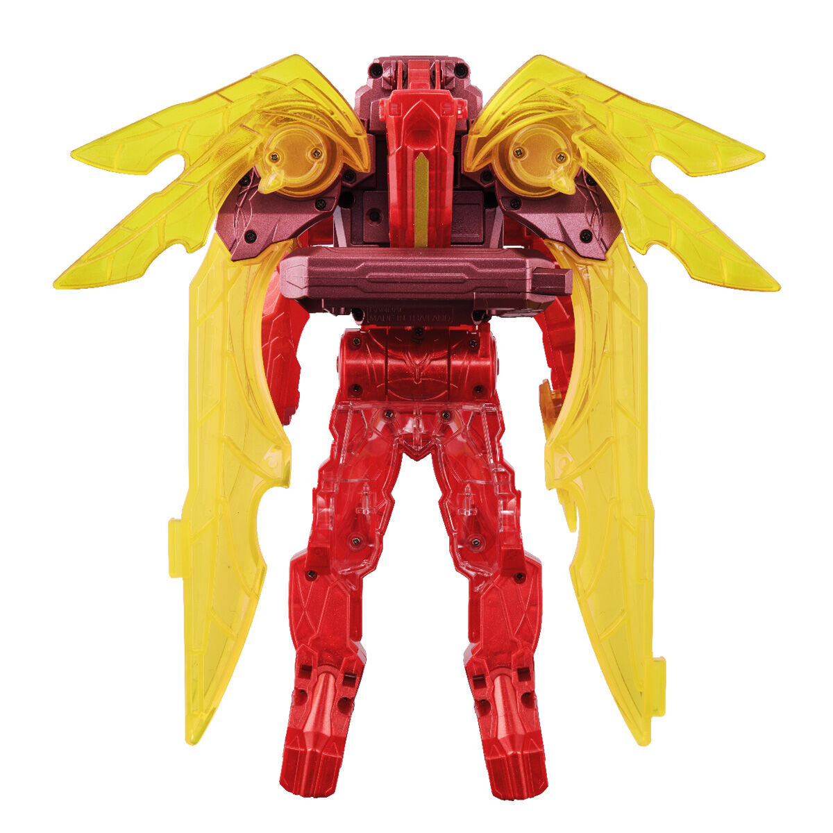 DXテガソードオリジン | スーパー戦隊シリーズ おもちゃ・キャラクター