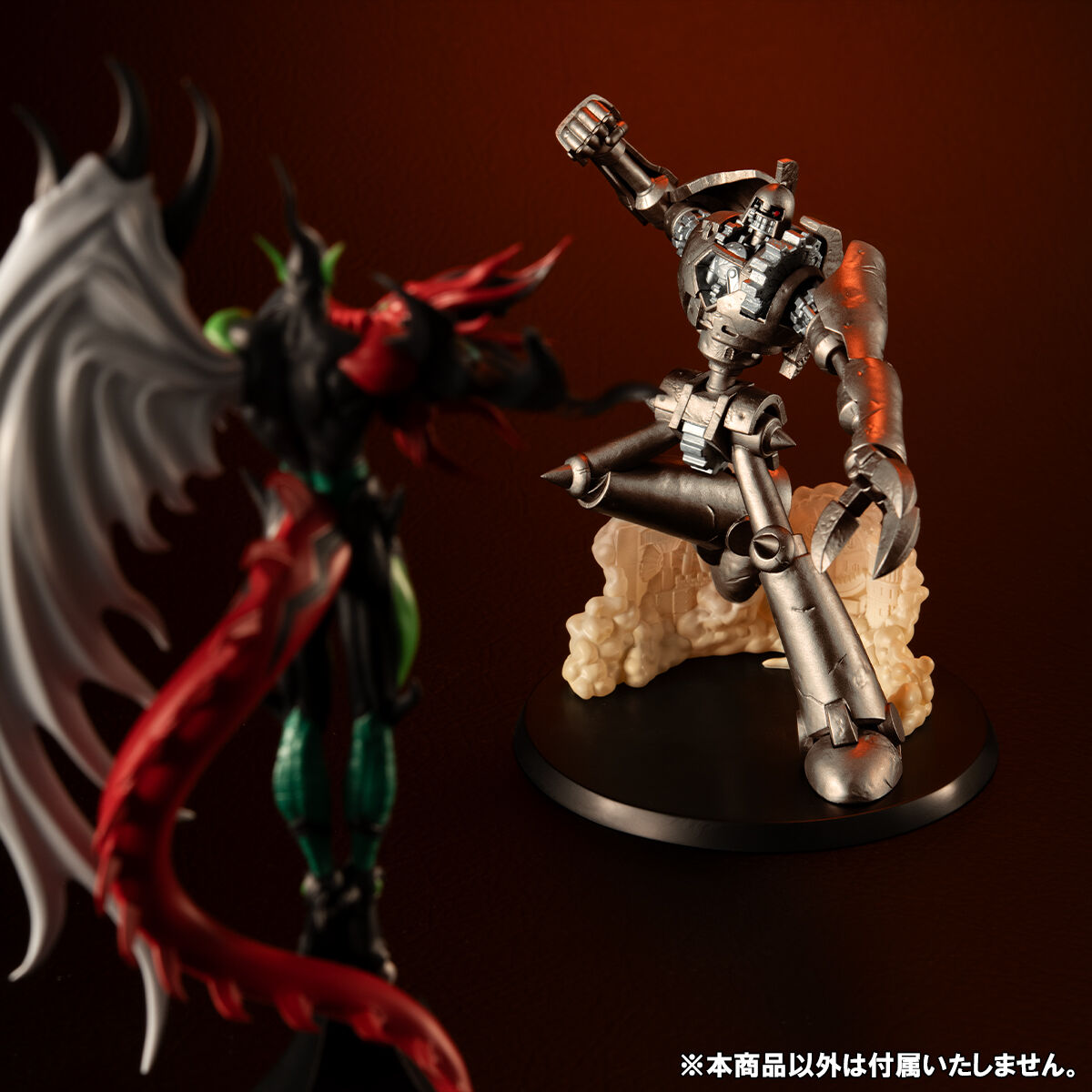 アンティークギアゴーレム 巨大の機械巨人　遊戯王 Amazon.co.jp: 遊戯王カード 古代の機械暗黒巨人(25th