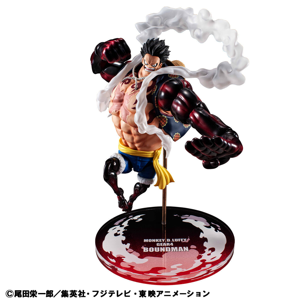 ONE PIECE　ギア5　 ルフィ　×4 Amazon.co.jp: ワンピース モンキー D ルフィ ギア5 フィグ