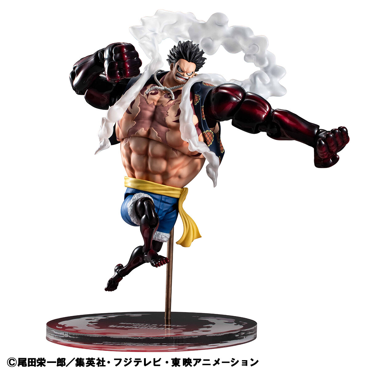 BANDAI - ワンピース　ドラゴンボール　ガンダム　チェンソーマン　ジャンプ系　フィギュア Amazon | TAMASHII NATIONS フィギュアーツZERO チェンソーマン