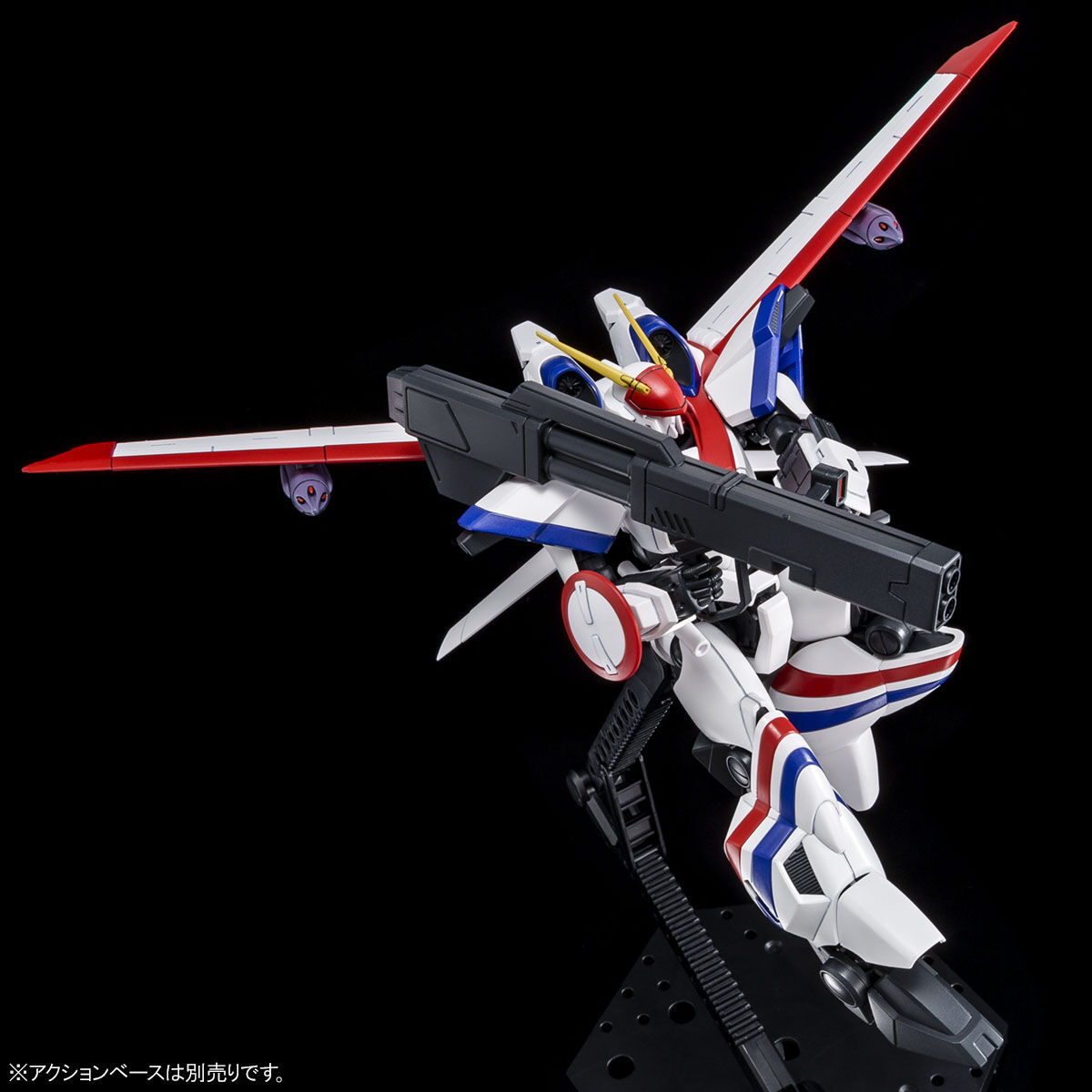 HG 1/144 ドラグナー1 リフター1装備タイプ【再販