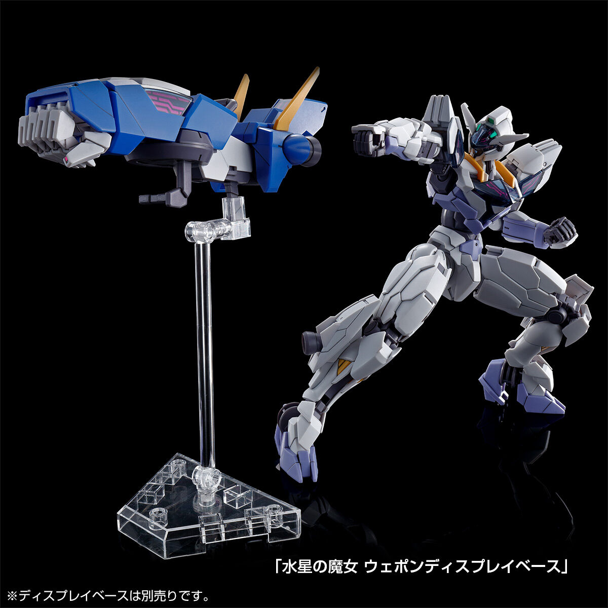 ガンプラ 未組立 HG ガンダム ルブリス ジウ ＆ アノクタ セット バンダイ ガンプラ「HG 1/144 ガンダムルブリスジウ」&「HG 1/144