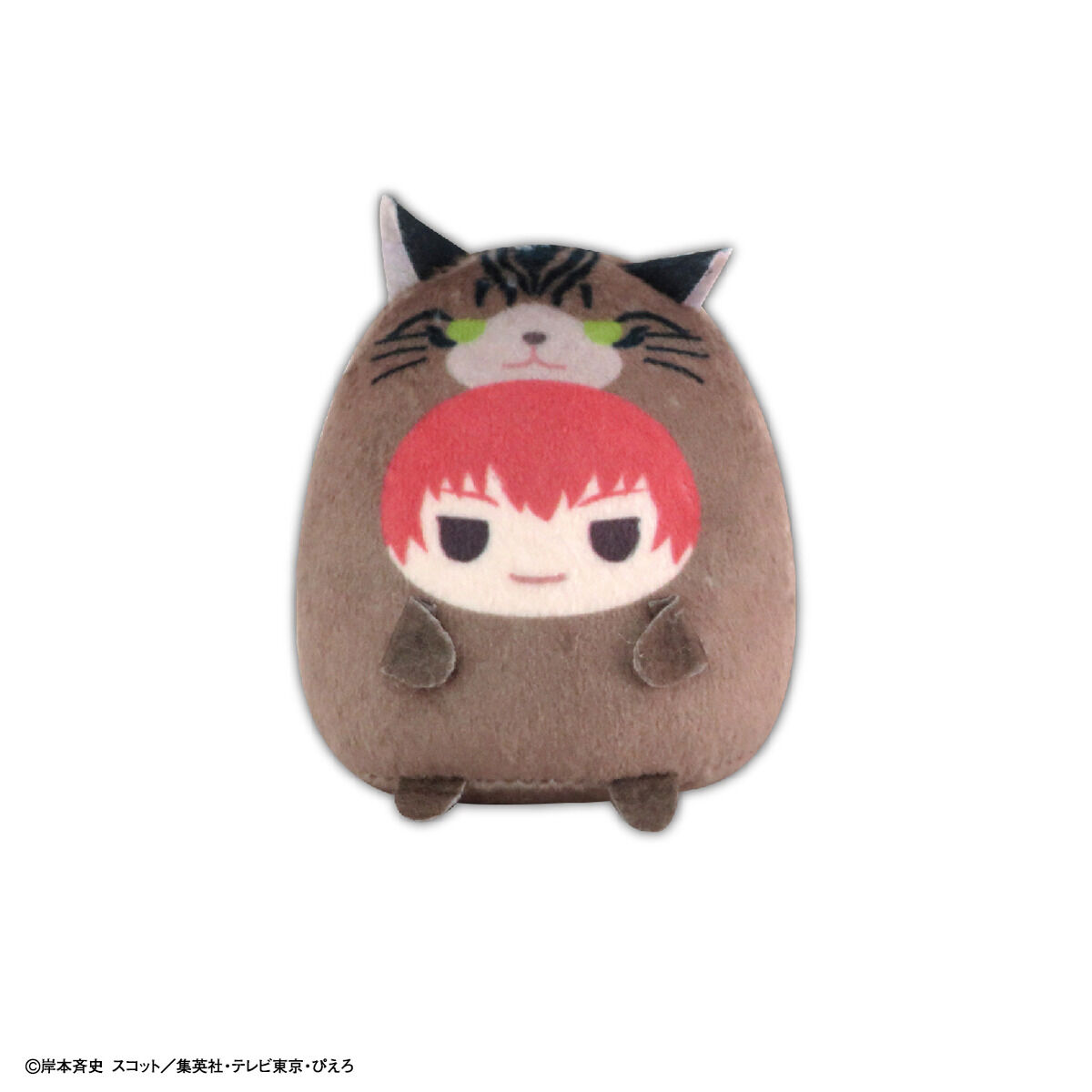 NARUTO-ナルト- 疾風伝 てのりんずコレクション | NARUTO -ナルト