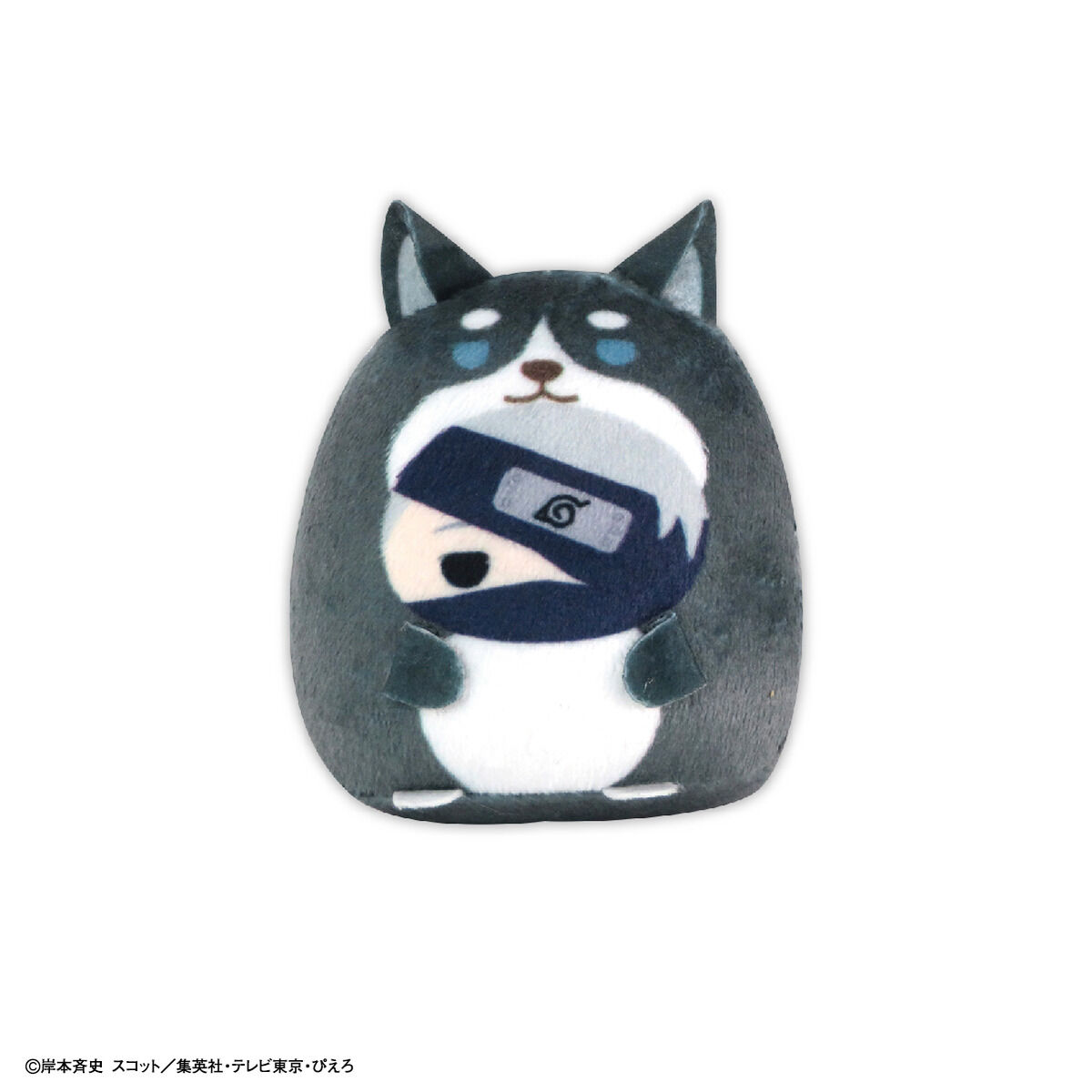 NARUTO-ナルト- 疾風伝 てのりんずコレクション 【再販：2025年12月