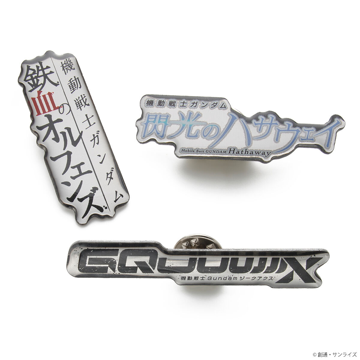 STRICT-G『機動戦士Gundam GQuuuuuuX』ロゴピンズ | ガンダム
