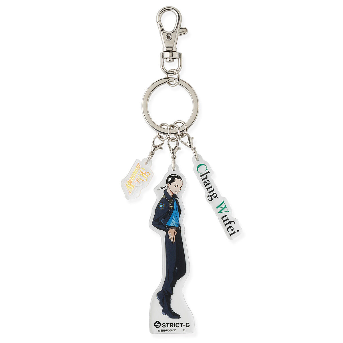 STRICT-G 新機動戦記ガンダムW アクリルキーホルダー ヒイロ リリーナ STRICT-G 新機動戦記ガンダムW アクリルキーホルダー ヒイロ