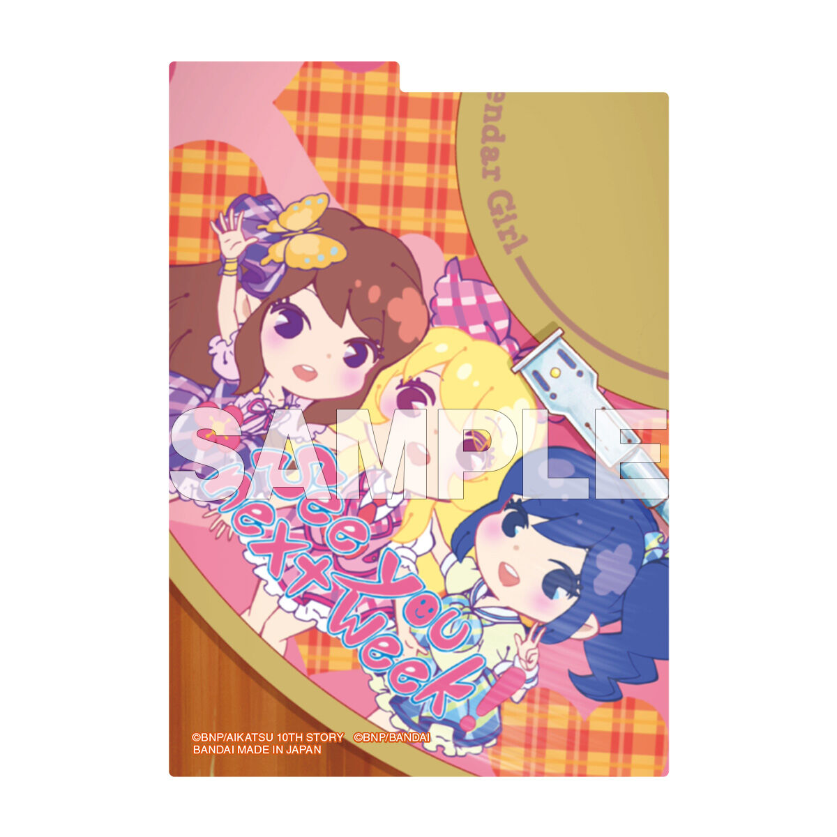 バトルスピリッツ コラボスターターセット アイカツ！ アツい