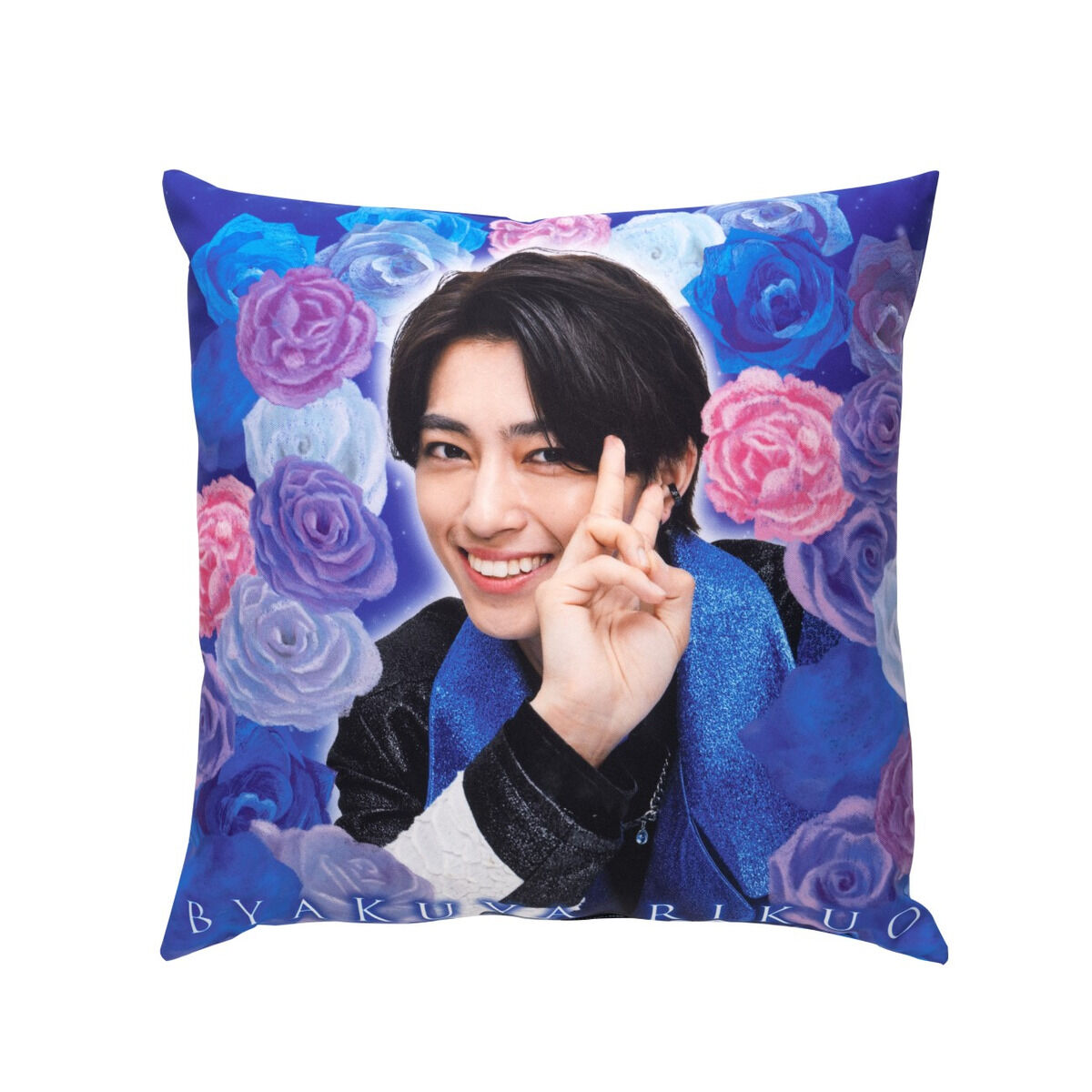 ナンバーワン戦隊ゴジュウジャー リクオニスト 百夜陸王 クッション