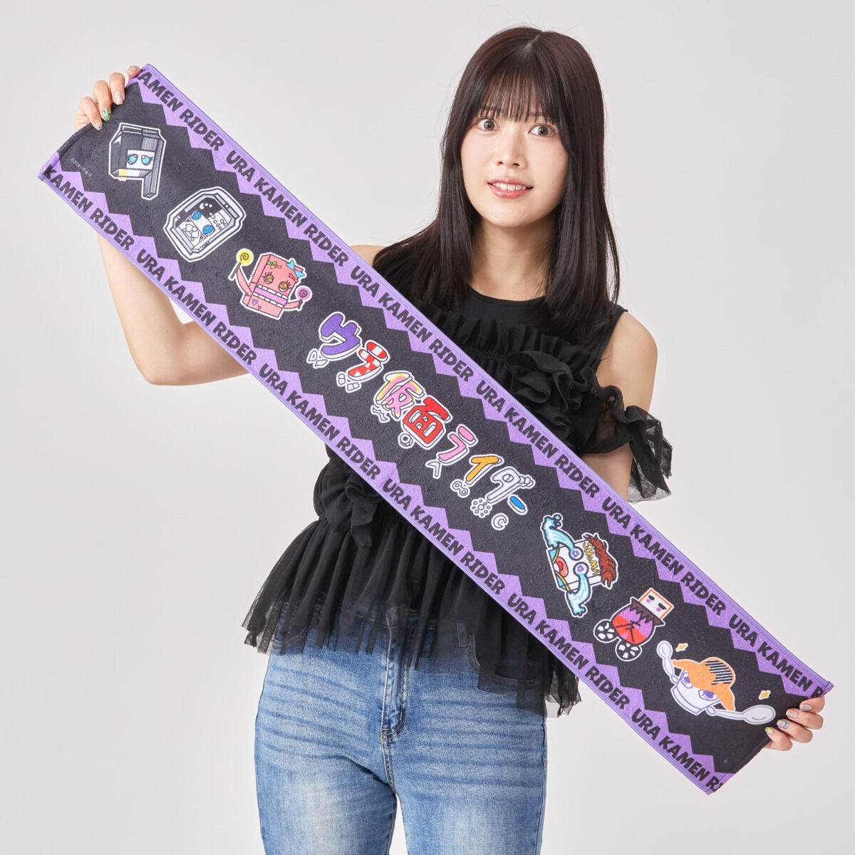 仮面ライダーガヴ ウラ仮面ライダー マフラータオル | 仮面