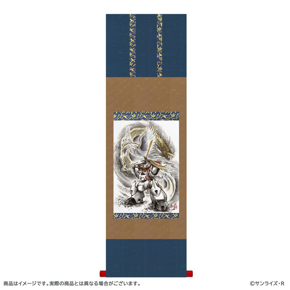 受注生産】魔神英雄伝ワタル 掛軸 | 魔神英雄伝ワタル 映像・本・書籍