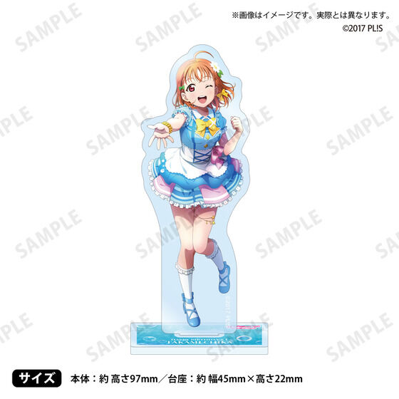 ラブライブ！サンシャイン!! 浦の星女学院購買部 BIRTHDAY
