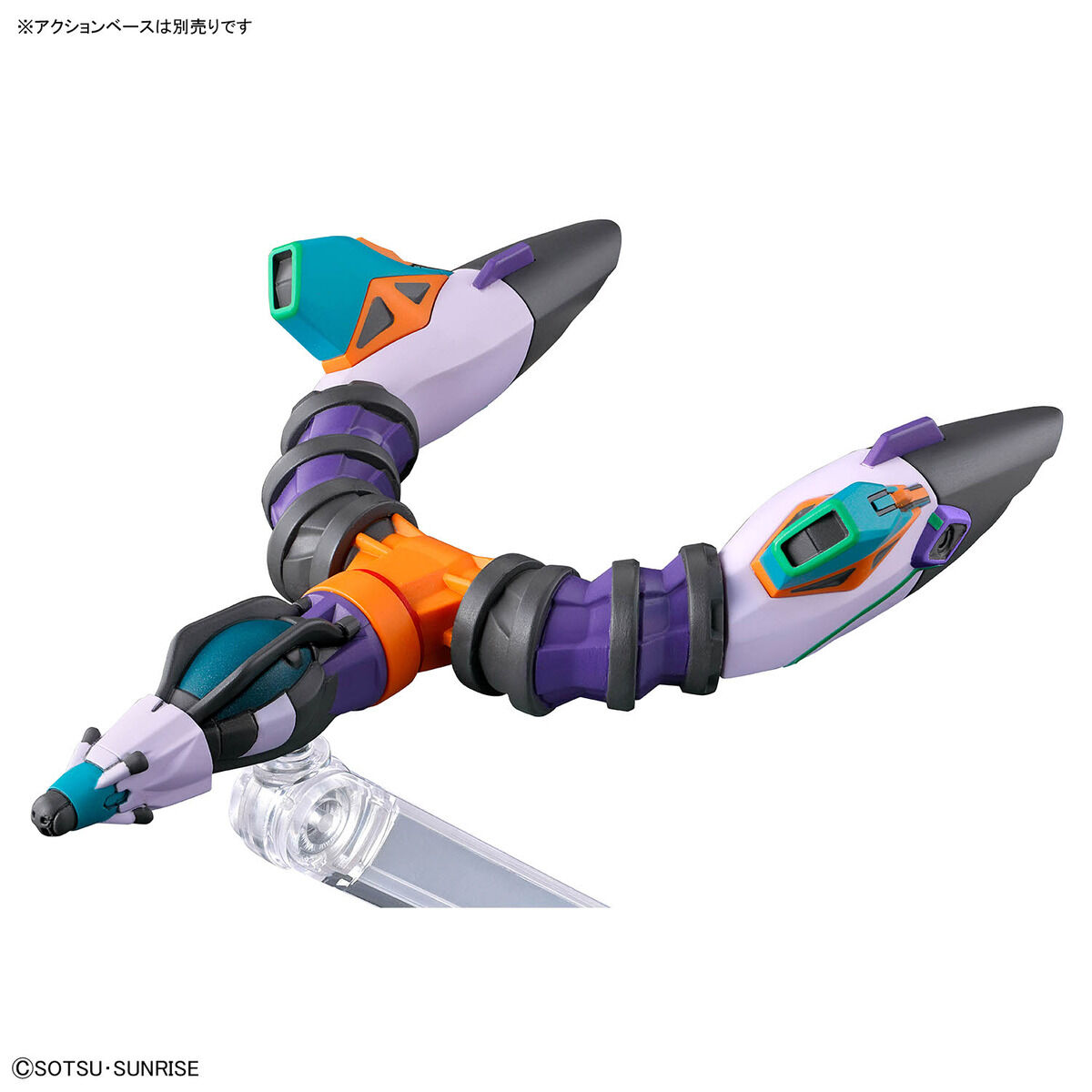 HGGQ 1/144 No.08 gMS-κ Gundam FreD