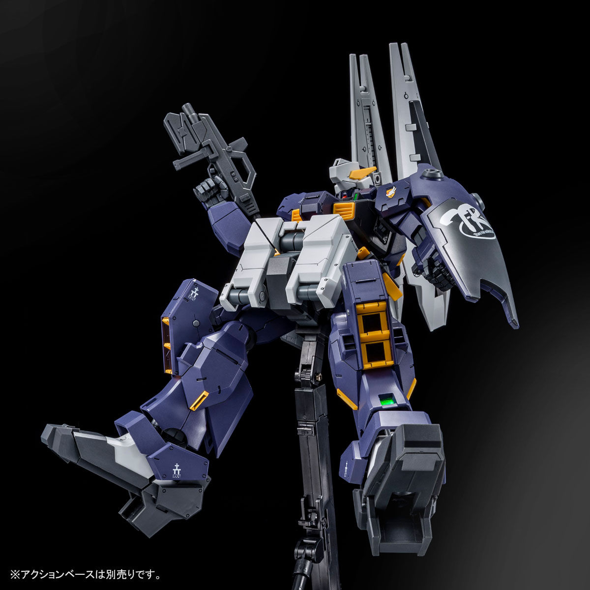 MG 1/100 ガンダムTR-1 [アドバンスド・ヘイズル] Amazon | バンダイ(BANDAI) MG ガンダムTR－1