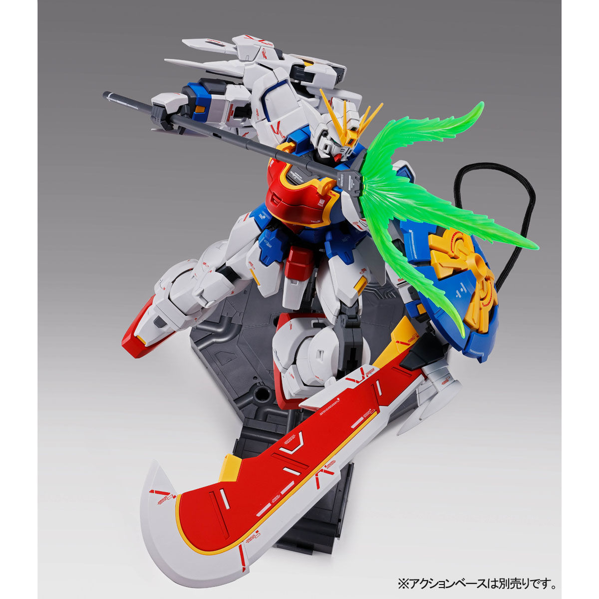 BANDAIバンダイMG1/100シェンロンガンダムEWタウヤー装備 MG 1/100 シェンロンガンダム EW (タウヤー装備)【再販