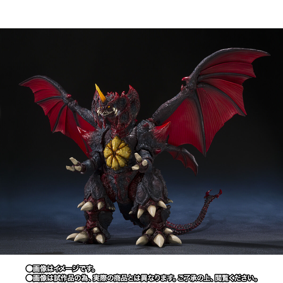 S.H.MonsterArts デストロイア (完全体) 東京臨海副都心決戦Ver