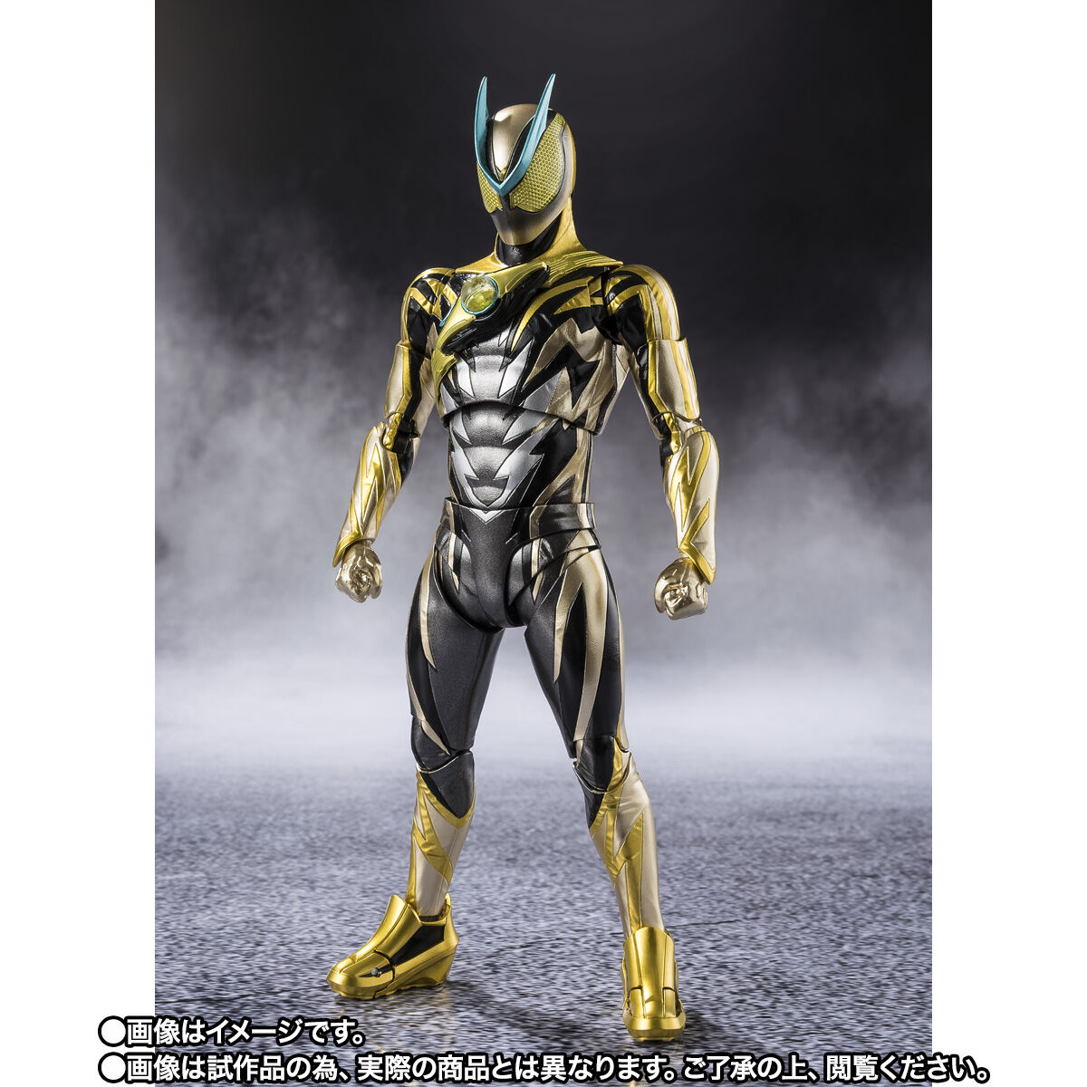 仮面ライダーゼッツ販促品 仮面ライダーゼッツ販促品 仮面ライダー