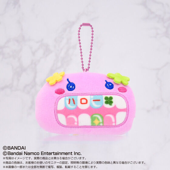 たまごっち アンテナマスコット ふらわっち たまごっち アンテナマスコット ふらわっち Amazon.co.jp