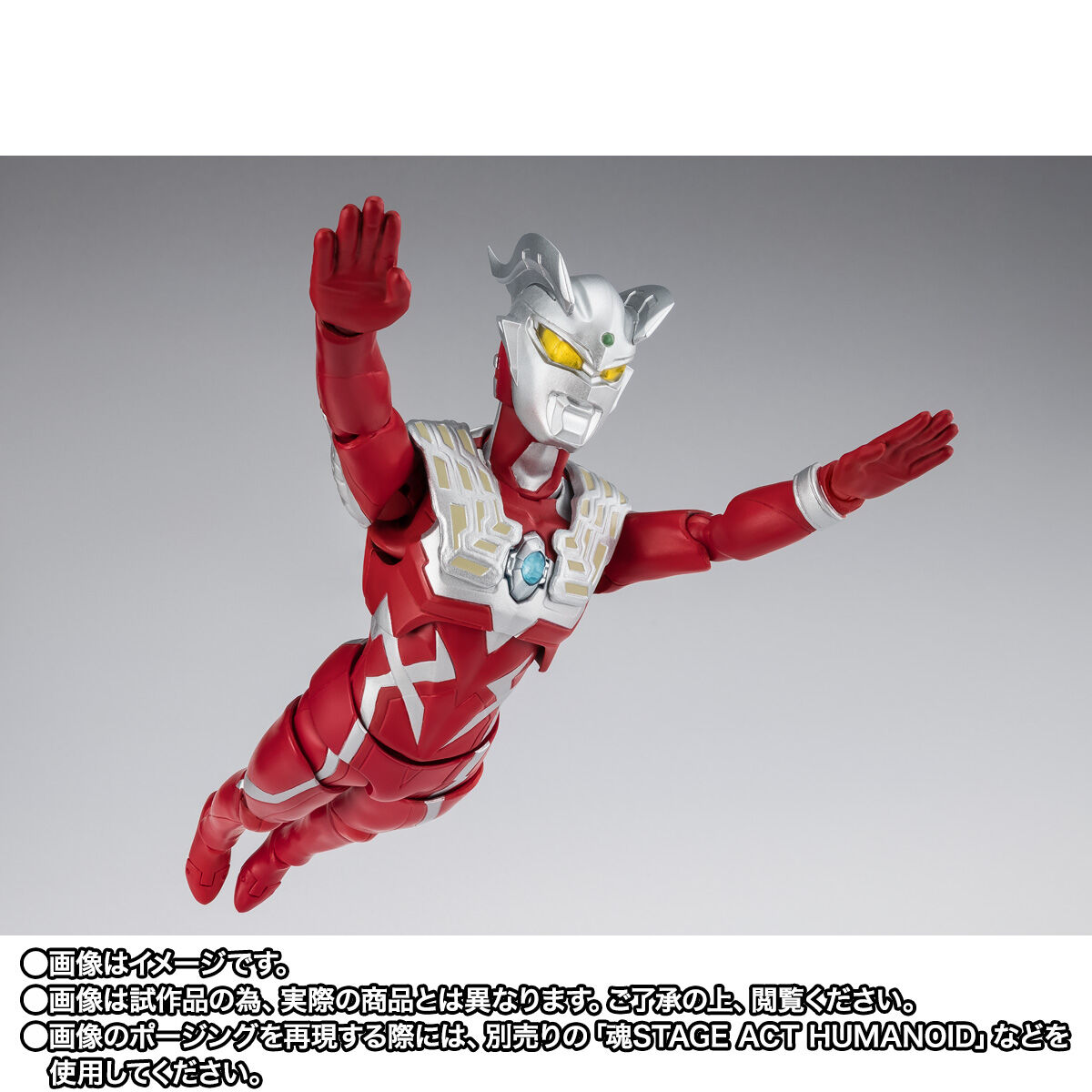 「値下げ交渉歓迎」S.H.Figuartsウルトラマンゼロ関連セット 値下げ交渉歓迎」S.H.Figuartsウルトラマンゼロ関連セット