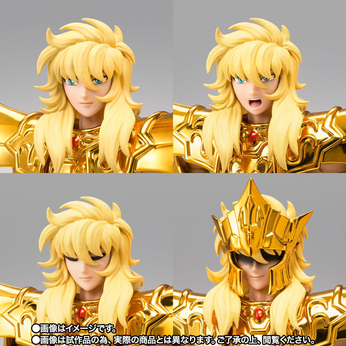 【限定品・美品！】聖闘士聖衣神話　海皇ポセイドン　インペリアルオーナメントセット Amazon.co.jp: TAMASHII NATIONS 聖闘士聖衣神話EX 聖闘士星矢