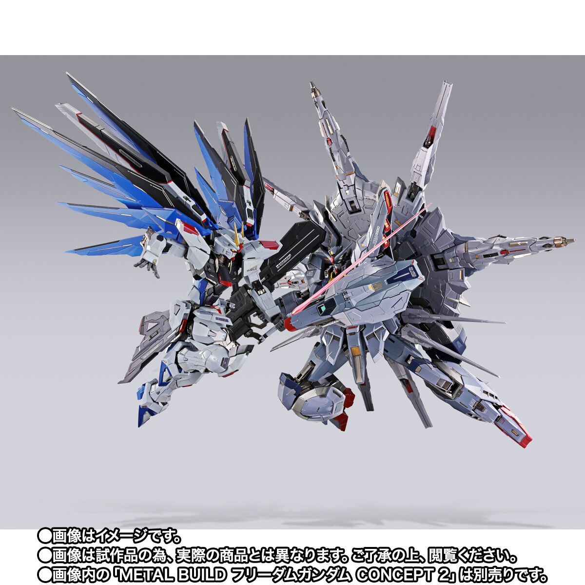 Metal Build ZGMF-X13A Providence Gundam(Climax Battle)