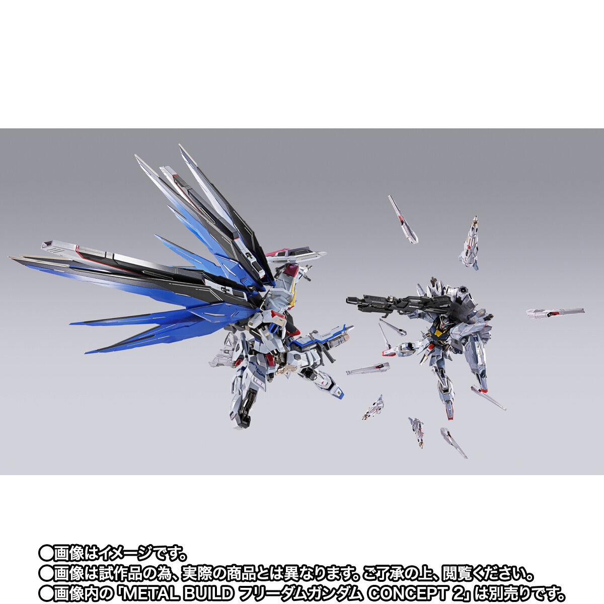 Metal Build ZGMF-X13A Providence Gundam(Climax Battle)